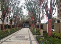 青風(fēng)公園一期