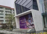 騰威城