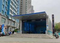 中州府