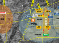 起風(fēng)了！洛陽(yáng)伊濱迎來了新地王！