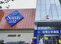 龍湖天宸原著