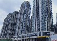 萬科民安江山府（璞樾苑）