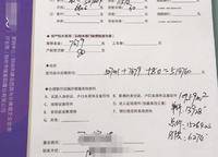 華瑞紫韻城