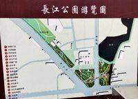 融創(chuàng)御湖宸院