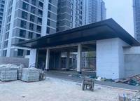 融創(chuàng)瀚海大河宸院