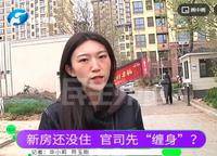 中昂朗悅