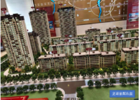 金科城
