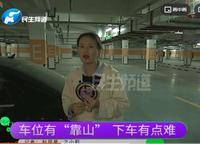 匯泉西悅城