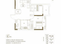 金域華府