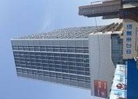 綠都脈棟