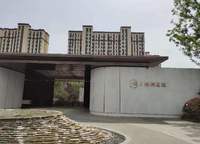 浩創(chuàng)梧桐茗筑