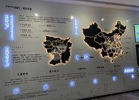 正榮御首府