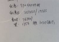 濱河春曉