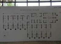 融創(chuàng)蘭園