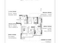 星聯(lián)望溪府