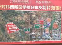 鄭東恒大文化旅游城