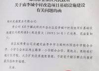 美盛教育港灣