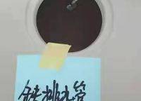 榮盛祝?；ㄕZ水岸