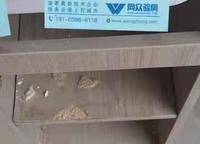 榮盛祝?；ㄕZ水岸