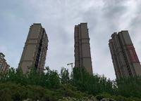 雅居樂(lè)天域