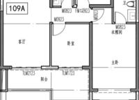 信達天樾九章
