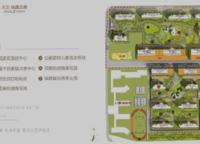 大正水晶森林