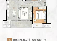 銀基國際旅游度假區(qū)