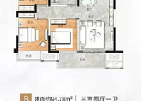 銀基國際旅游度假區(qū)