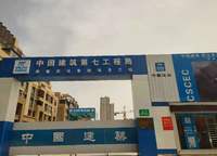 濱河春曉