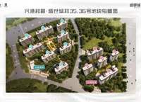 和昌盛世城邦