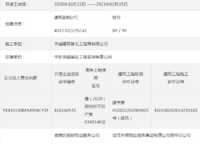 璀璨熙湖