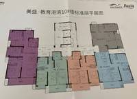 美盛教育港灣
