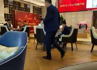 碧桂園西湖