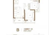鼎盛陽光城