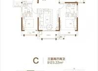 鼎盛陽光城