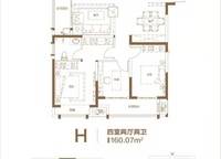 鼎盛陽光城