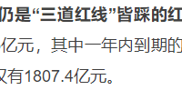 興港·未來之光