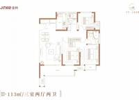 金科北瓏鉑樾