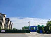 偉業(yè)龍湖上城