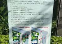 綠都青云敘