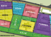 中國(guó)（鄭州）智能傳感谷 昊博生態(tài)科技城