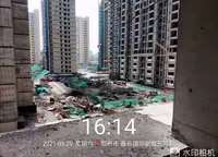 遠洋瑞林宸章