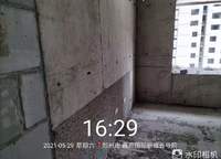 遠洋瑞林宸章