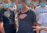 遠洋瑞林宸章