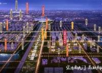 旭輝空港時(shí)代