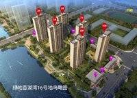 綠地香湖灣