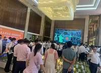 遠(yuǎn)洋臻園