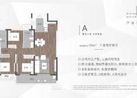 興港和昌凌云筑