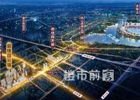 碧桂園云境