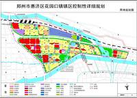 建業(yè)河畔洋房